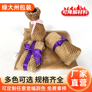 �䳲���b����C���_ţƤ���W��W��˺�����h�@���o�YƷ������켈