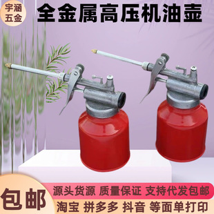 �߉��C�͉؉����ؙ͉C�͘� 250ml���ý��ٝ���ע�������L����͉�
