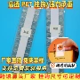 环保定制圆孔透明挂钩
