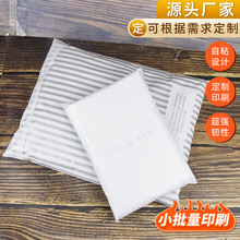 ���Sֱ�NPLA�ɽ�����f���Ӻ�h�����b���b���ܷ��ˮ��ճ���ϴ�