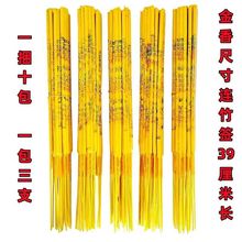 �Y����֧���㎧�����W�_�I���ݰ����R�������l�����Ʒ����