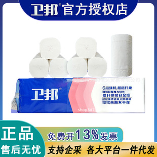 �l���l�����oо2500�ʹ����ͥ���������������6�ӼӺ�2200��