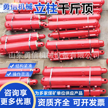 �V��Һ��֧������ǧ��� �͸����� ƽú�CҺ��֧��ǧ���