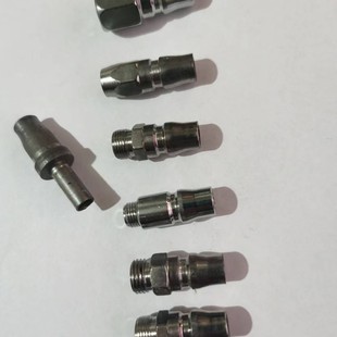 Quick Connector for Pneumatic Tools
