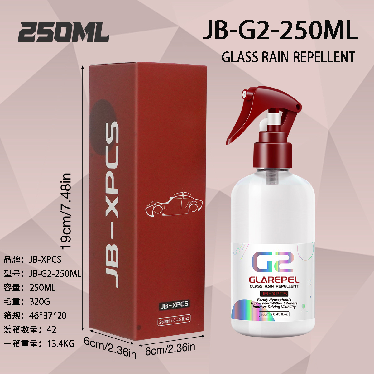 Qìchē – JB-XPCSG2 Car Window Avtomobil cilası (Polirovka) - jb-g2-250ml