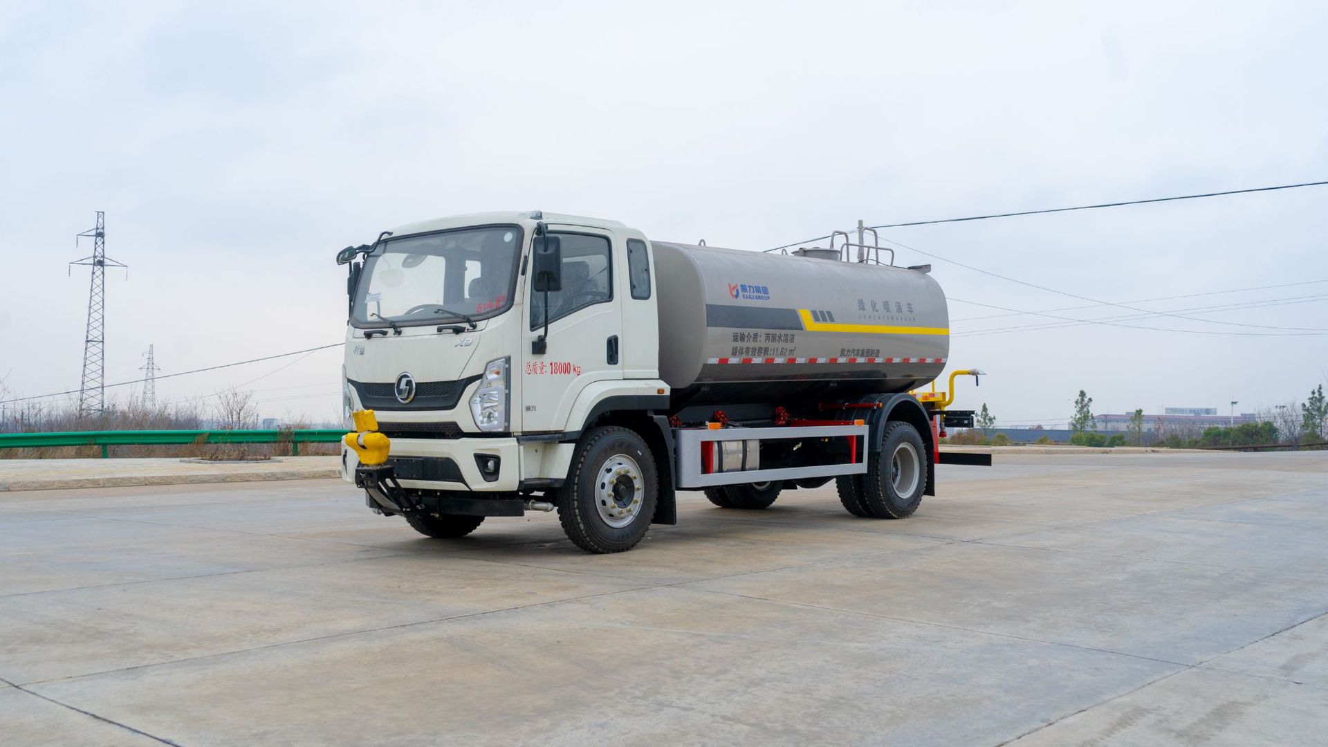 15-Cubic Meter Sprinkler Truck, Construction Site Sprinkler, Urban Sanitation Road Washing, Dust Reduction and Haze Removal, Fog Cannon Sprinkler Truck