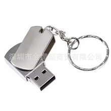 UƶˮСUƷƬusb3.0 8g16g 32gu