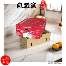 ˮ�����b�ж�������w�YƷ�����㼈���O����ݮ���b�������l