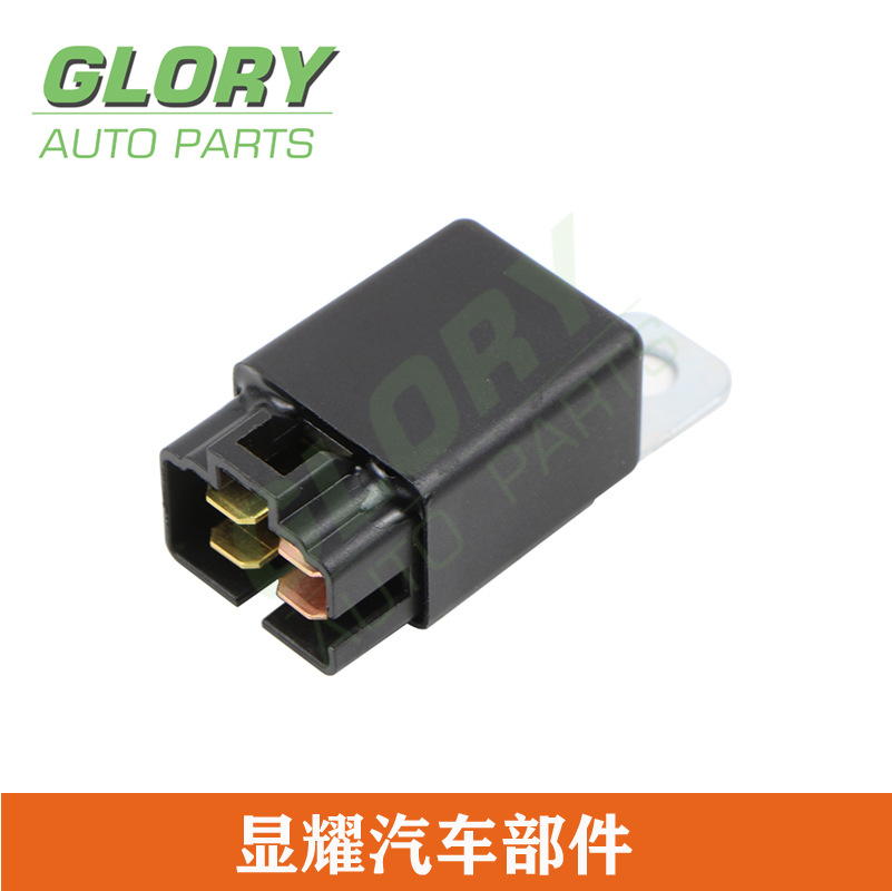 适用于三菱汽车继电器 MB627895 12V 4P