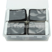 牙科材料 牙片套 X光牙片保护套 牙片袋 IP袋 2号  30*40mm 500片