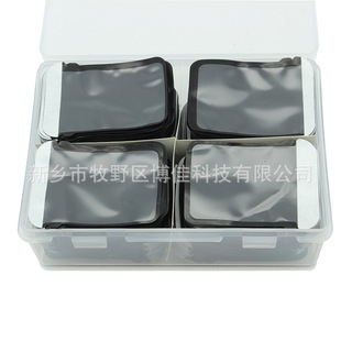���Ʋ��� ��Ƭ�� X����Ƭ���o�� ��Ƭ�� IP�� 2̖  30*40mm 500Ƭ