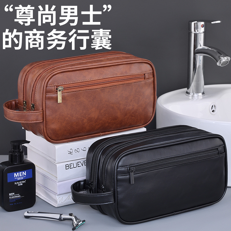 Viajes de negocios transfronterizos portátiles de doble capa para hombres bolsa de lavado bolsa de maquillaje PU impermeable gran capacidad bolsa de lavado de alta calidad
