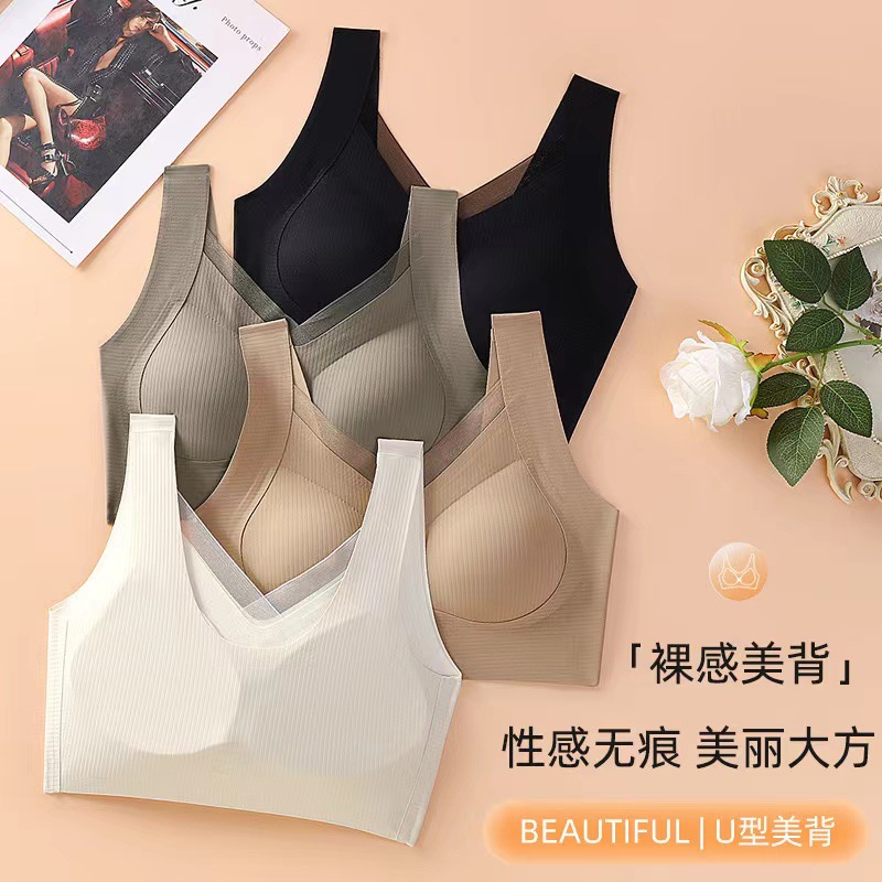 Bra de encaje de mujer fija copa chaleco tipo colapsar colgando pechos colaterales anti-gravedad tirar sin marcas de espalda belleza sujetador image 3