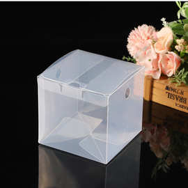 透明加厚PVC包装盒长方形PET透明胶盒吸塑盒子塑料玩具盒定选制作