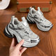 2025 Spring New Torre Shoes Ins Super Fire Thick Bottom Casual Shoes Small Height Height Slimming sneaker Women's Fashion