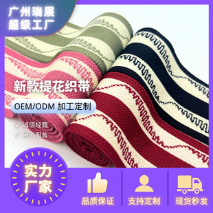 2025�¿���ĸ�_�y�Ứ�����\�����eѝ�ӻ�߅�lᘿ��ݼy�����b�o��