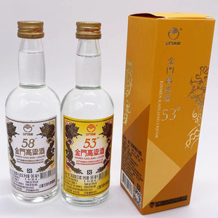 21����T�������S����53��96ml ���Z����Сƿ�bԭ�b58�Ȱ׽���