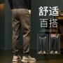 松紧腰秋季弹力直筒男长裤