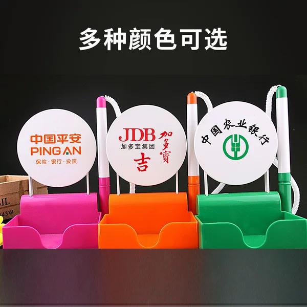Sticky desk pen gel pen business card box two-in-one logo printing advertising pen bank counter fixed signature water-based pen