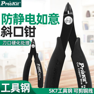 �������o�����Q1PK-25P�����������Q�T�б���Qб���Q1PK-211