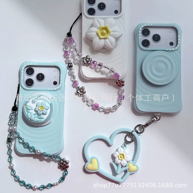 CASE Misty Rainy Sky Blue Chrome Gold Cherry Pink Phone Chain Internet Celebrity Short Phone Wristband High-end Floral Pendant for Women CASE Misty Rainy Sky Blue Chrome Gold Cherry Pink Phone Chain Internet Celebrity Short Phone Wristband High-end Floral Pendant for Women