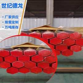 普中板;不锈钢板;高强度板