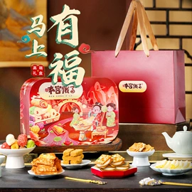 传统糕点;饼干;夹心饼干