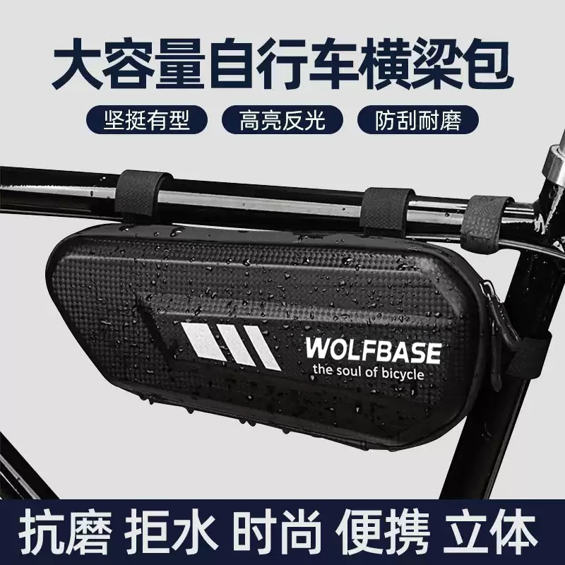 宁海夜枫户外用品有限公司