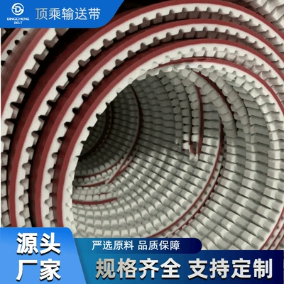 grass pattern transmission belt XH – Avtomobil ötürücü kəmərləri