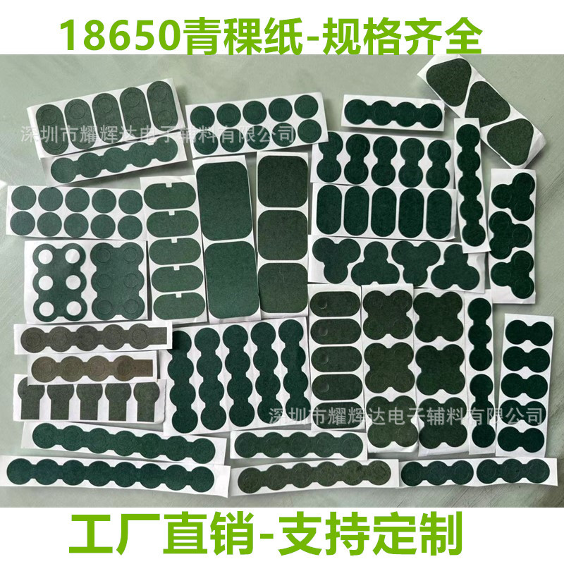 微信图片_20231113142532_副本_副本