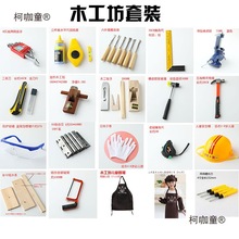 ľbo^̰ñ߲ϰ ׃@ֹDIY̫