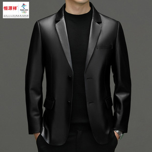 Hengyuanxiang Light Luxury Leather Jacket Men's Suit Sheepskin Leather Suit Business Casual Thin Leather Jacket