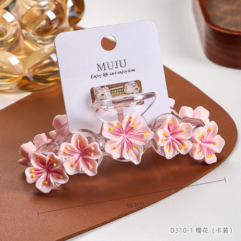 [Traje de tarjeta] Dulce clip de agarre de flor, clip de tiburón en la parte posterior de la cabeza de las mujeres, estilo de vacaciones, súper hada, flor de cerezo, horquilla, accesorios para el cabello