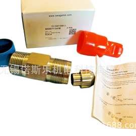 Swagelok 世伟洛克超高压接头CN16NM16MM10