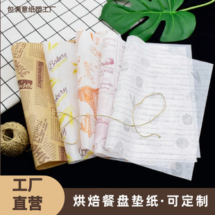 �決���͉|���ͱP�����͉|֧�ֶ��� һ�����бP���h���궨��