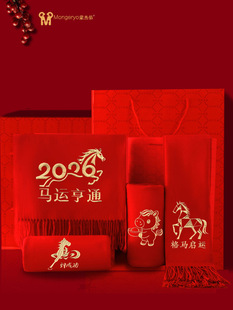 2026�R���Ї��t�����̽�����������ە�ӡ�֮��I�YƷ�_�I���h