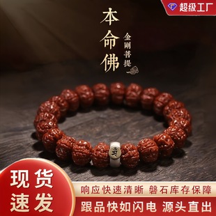 �Cˢ���������ִ�ʮ����Ф��Ůʿ������Ჴ��ԭ�����������{��