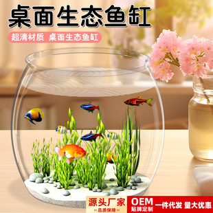�A���~��С�ͼ���������~�׶��~���B��ˮ���쾰��͸������ˮ����