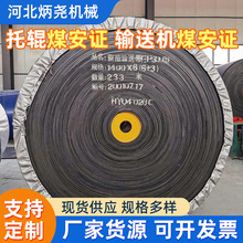 ���� EP����ݔ�͎�NN300�������z���͎���ȼ�ͺ������|���yݔ�͎�