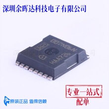 ȫ��ԭװ IPT007N06N ��װHSOF-8 60V 300A N������ЧӦ��MOS