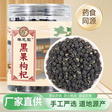 ˎ֥�} �ڹ����120gƿ�b�������轲���b����轴���ຣ��؛