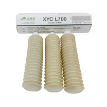 С���xSMT���I����֬ XYC-L700 �L�黨�I�S��ëë�x�͘����B��