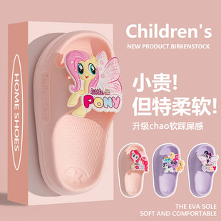 ����С�R����IP�ڙ���ͯ��Ь�������÷������Ͽ羳һ�����l