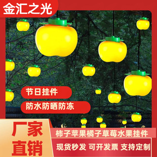 LED�����O������ݮ���^�b�ľˮ��������@ͥ�@�ֵ���������