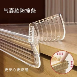 橡胶密封条;门窗密封条;墙贴