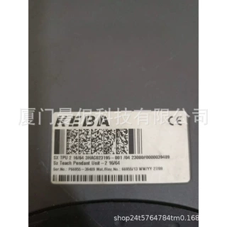 【议价】KEBA 全新未拆 机器人操作示教器型号 3HAC023195-001/04