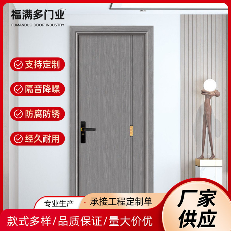 Sale aluminum alloy Korean style door room door aluminum alloy door study door Internet famous bedroom balcony sliding door