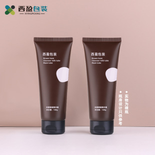 �F؛���yƷܛ�� �o�wƷ���������Ϸ��w 100G��ɫϴ�����o��˪ܛ��