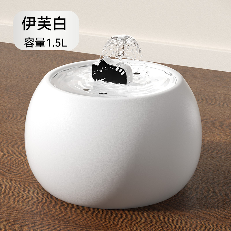 Dispensador automático para mascotas Filtro eléctrico de circulación de agua viva en gatito cuencos de cerámica para gatos con elemento de filtro para gatos Dispensador de agua