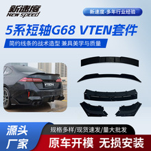�m���5ϵ���SG60 VTEN�׼���܇�������^�����b���bС�����׼�